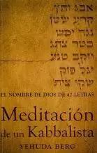 MEDITACION DE UN KABBALISTA