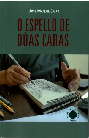 O ESPELLO DE DÚAS CARAS