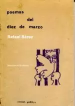 POEMAS DEL DIEZ DE MARZO