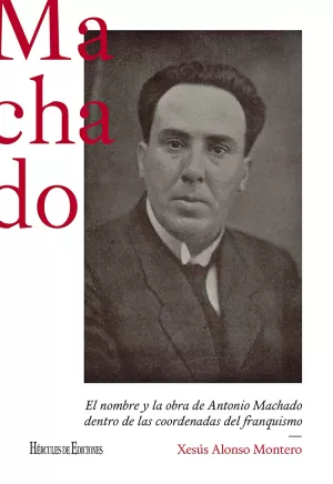 MACHADO