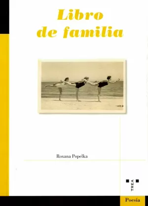 LIBRO DE FAMILIA