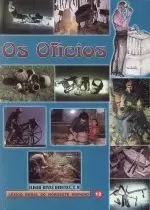 12.OS OFICIOS