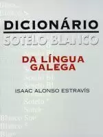 DICIONARIO DA LINGUA GALEGA