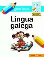 LINGUA GALEGA 1º PRIMARIA (2006)