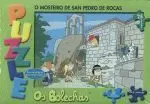 O MOSTEIRO DE SAN PEDRO DE ROCAS. PUZZLE 25 PEZAS O MOSTEIRO DE SAN PEDRO DE ROCAS. PUZZLE 25 PEZAS