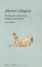 POEMAS DE AMOR PARA MUJERES BORRACHAS