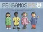 3.PENSAMOS P5.FICHAS DE APOYO PARA EDUCACION INFANTIL