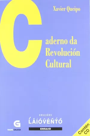 CADERNO DA REVOLUCION CULTURAL (INCLUE CD)