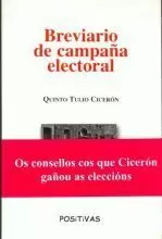 BREVIARIO DE CAMPAÑA ELECTORAL