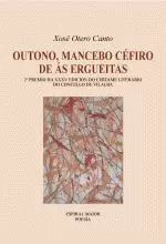 231.OUTONO,MANCEBO CEFIRO DE AS ERGUEITAS