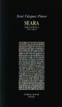 246.SEARA