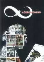 1.A BANDA DE MOEBIUS