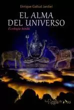 EL ALMA DEL UNIVERSO