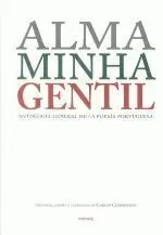 6.ALMA MINHA GENTIL.ANTOLOGIA GENERAL DE LA POESIA PORTUGUES