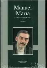 OBRA POETICA COMPLETA (TOMO I) (MANUEL MARIA) (OPERA OMNIA)