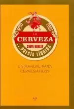 LA CERVEZA... POESIA LIQUIDA