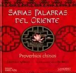 SABIAS PALABRAS DEL ORIENTE